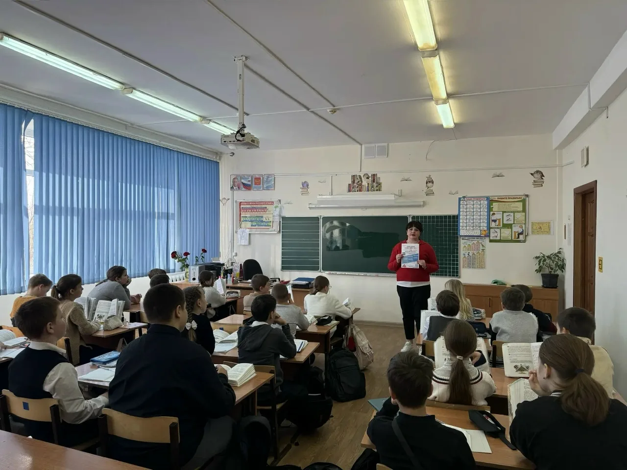 📞05 февраля 2026г. социальным педагогом Людмилой Анатольевной Дигуровой и педагогом-психологом Юлией