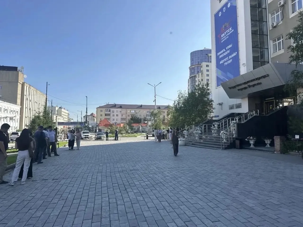 В Якутске проверили мэрию после сообщения о минировании - угроза не подтвердилась

Утром 30 июля в О