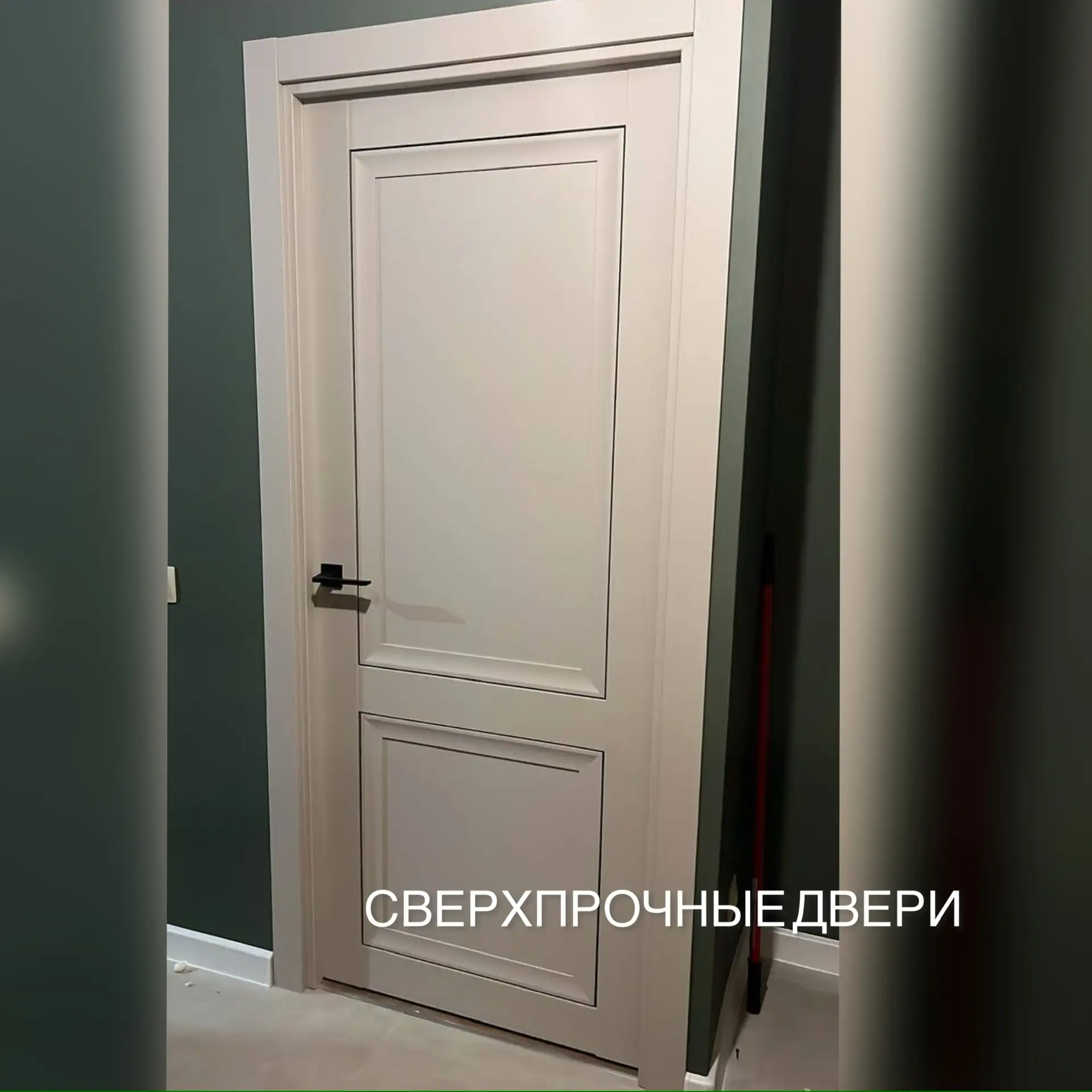 PST-38 бежевый матовый
