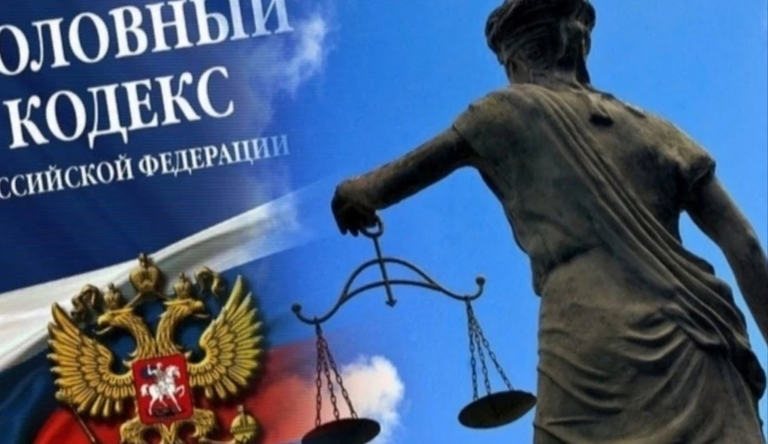 ❗В Пятигорске перед судом предстанет ещё один местный житель, организовавший незаконную...