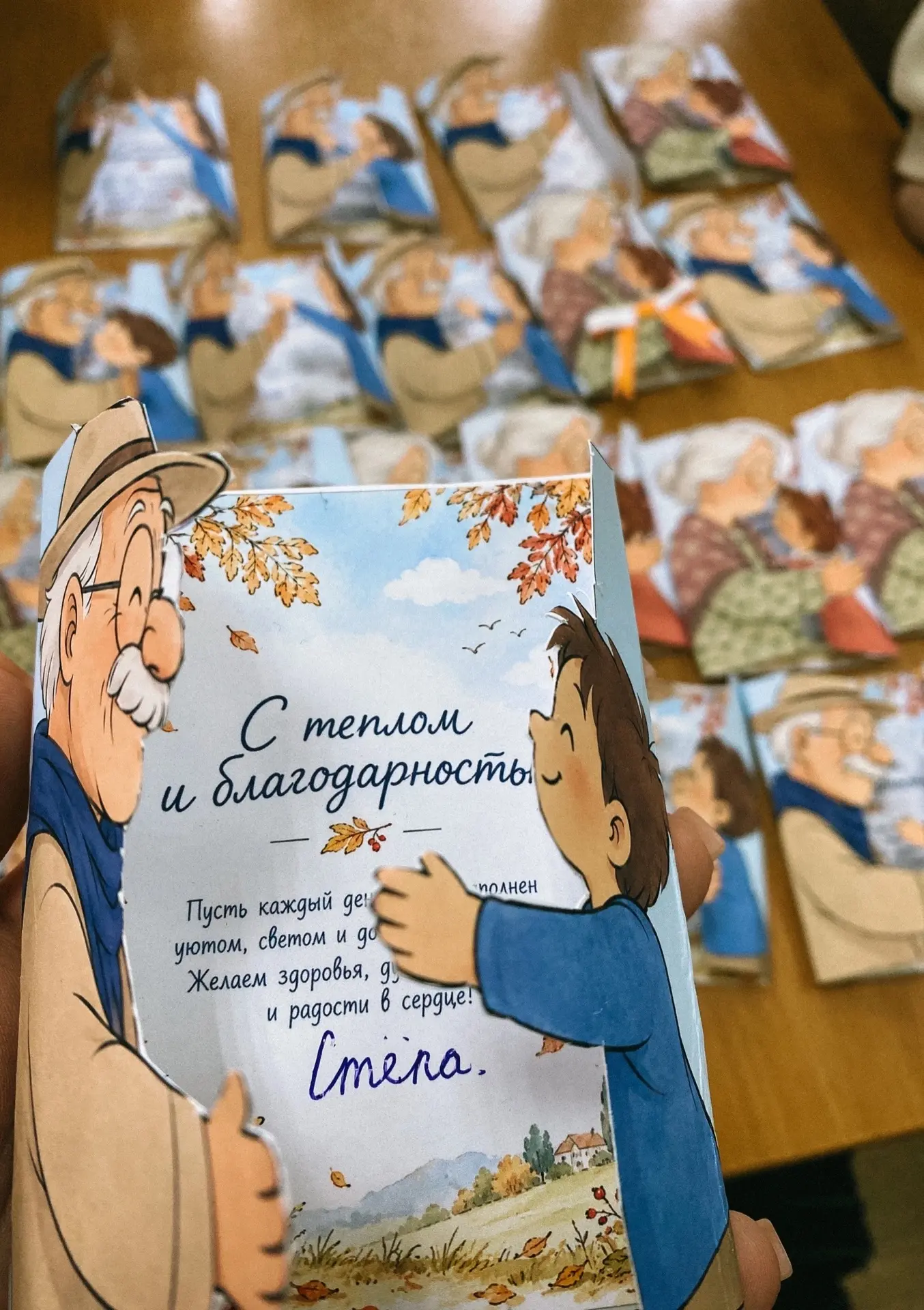 ЦО - средняя школа N9 имени Ивана Ткаченко