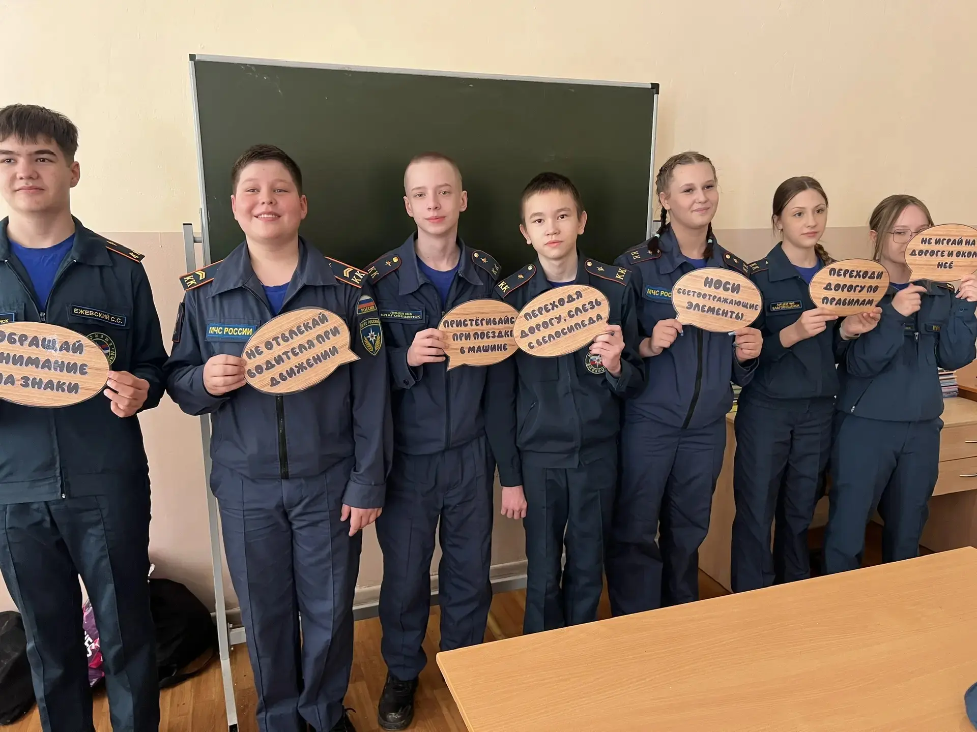 7 А класс провёл классный час в параллели 7-х классов "Внимание дорога". Ребята поговорили о весенни