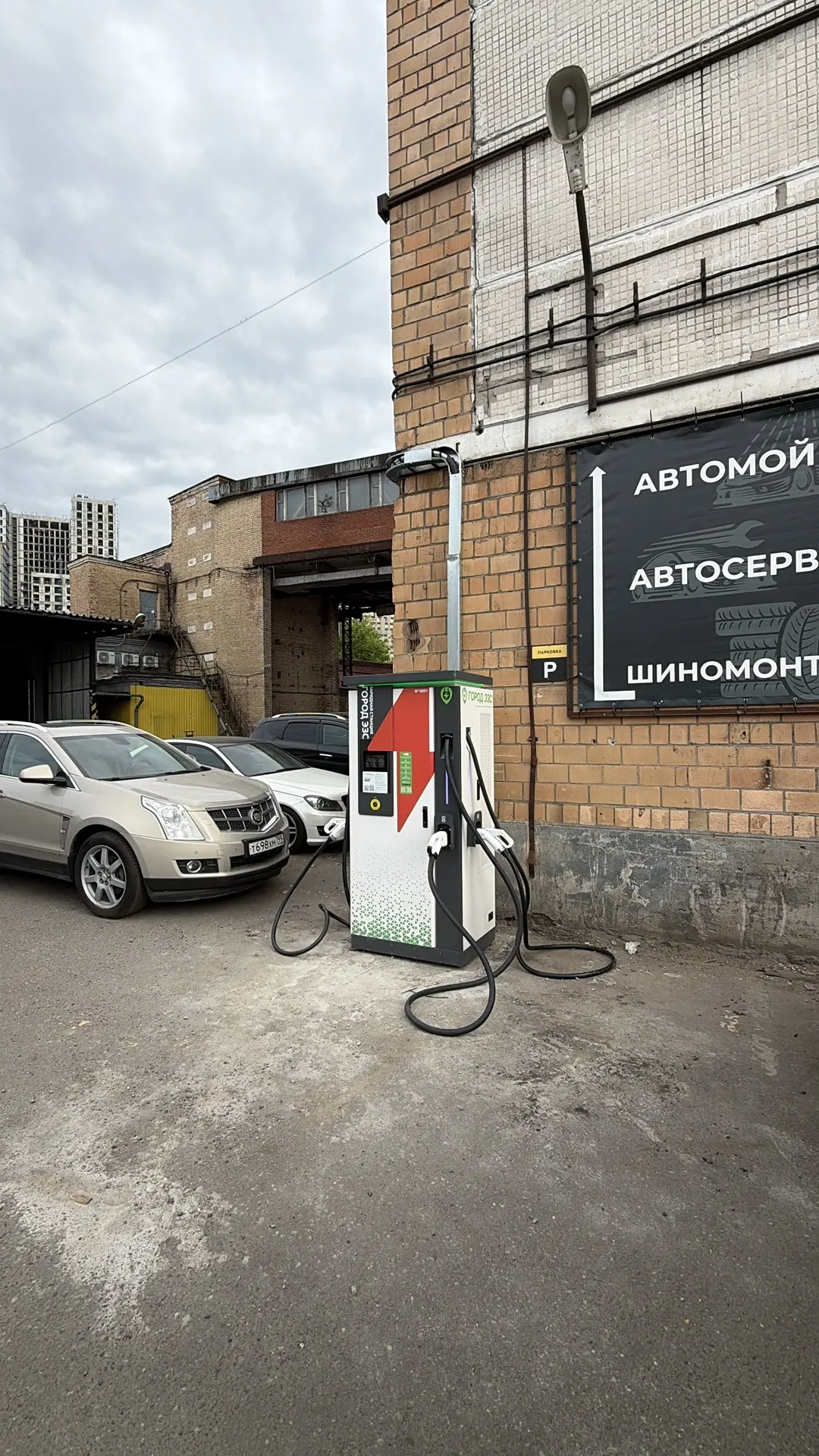 ⚡️ Установили зарядную станцию 180 кВт!

На территории АО «Русский продукт» установлена и введена в 