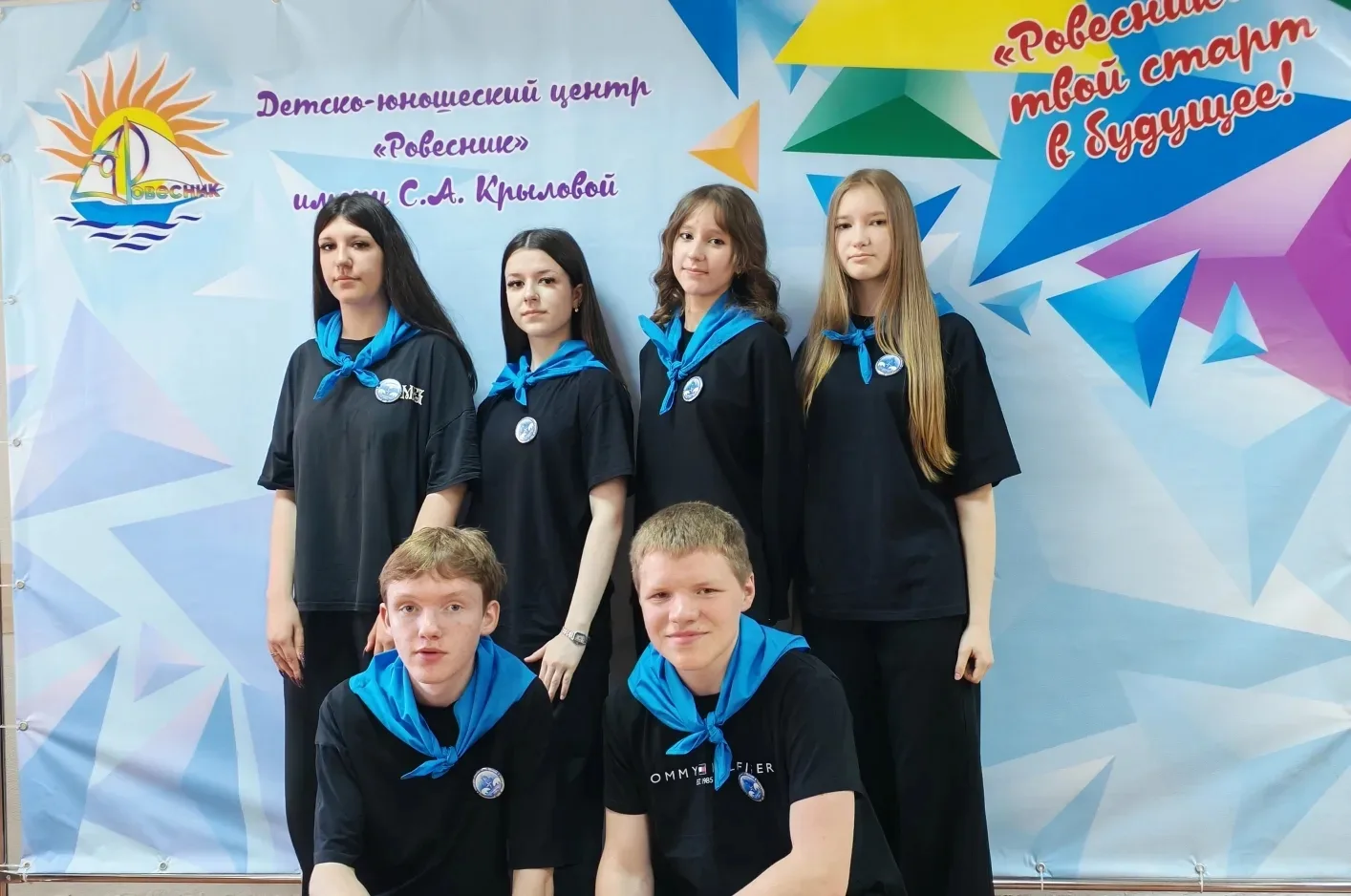🗓 21 мая 2026 года на муниципальной площадке МАУДО ДЮЦ «Ровесник» им. С.А. Крыловой пр...