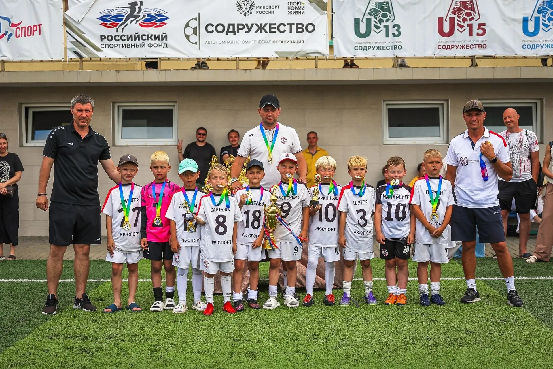 ⚽️   Юные футболисты покоряют "Арену Крым"! 

🥅С 11 по 13 июня на полях СК «Арена-Крым» в Евпатории