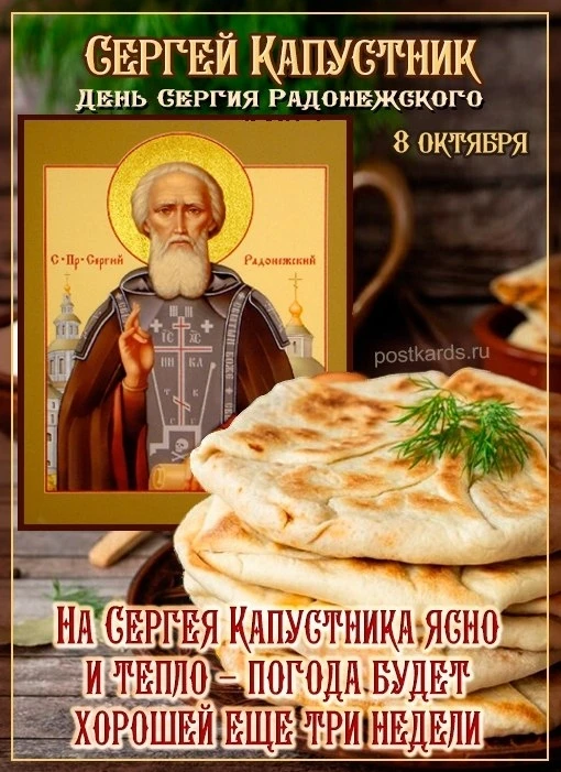 Открытки: подписаться ❤️
