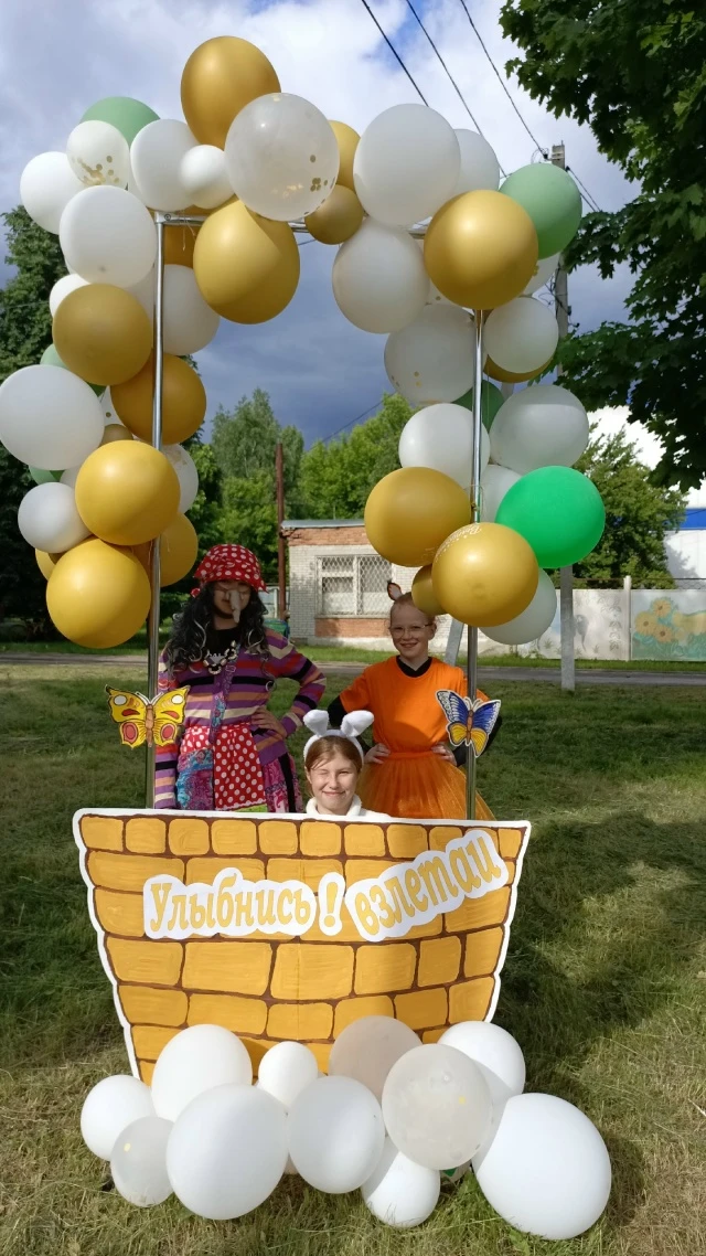 Первый день лета — а у нас уже столько событий, что на весь июнь хватит! ☀️
