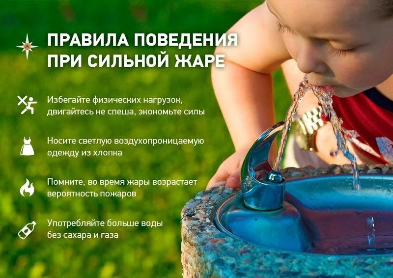 По прогнозу филиала ФГБУ Северное УГМС «Центр по гидрометеорологии и мониторингу окружающей среды Ре