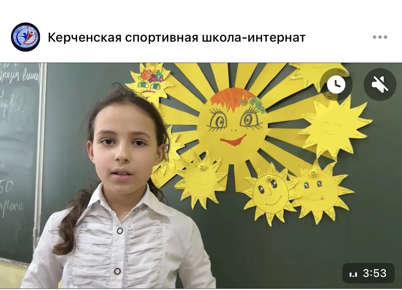 Неделя семьи в «КШИФ» 💛