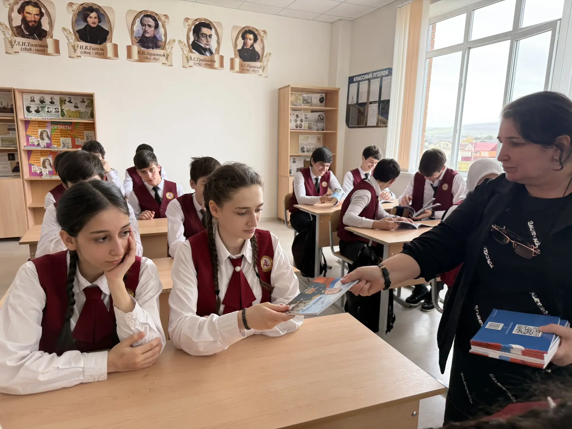 «Герои на защите Родины»! 🌟    💥 17 февраля 2026 года для учащихся 9 классов состоялась мастер-лекци