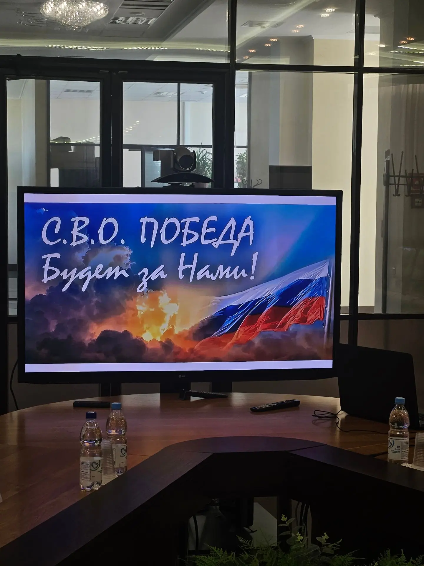 25 августа 2026 года в Управлении Федерального казначейства по Орловской области состоя...