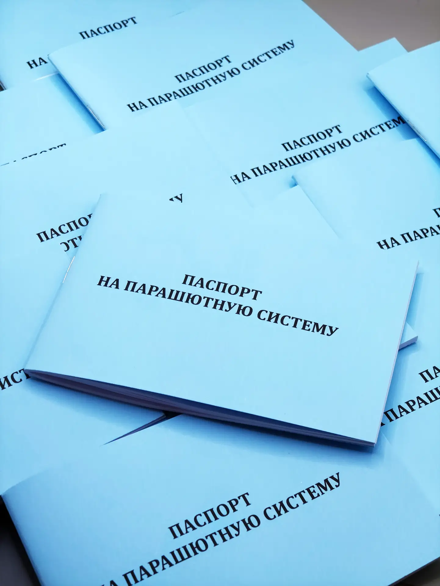 Имеются паспорта на парашютную систему для владельцев собственных систем по 500 руб.