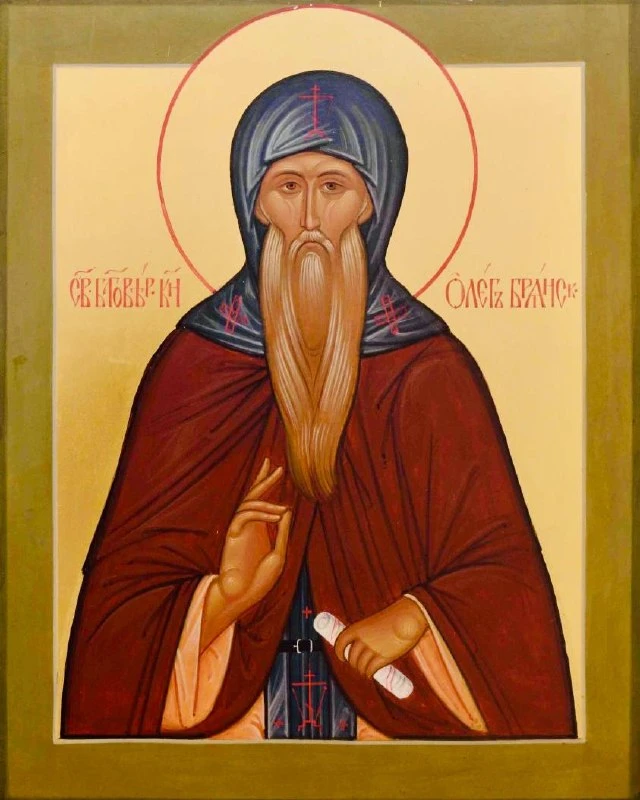 📆 3 октября. Суббота.