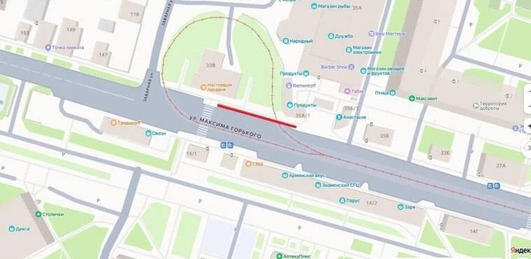 На улице Максима Горького расширят зону запрета остановки и стоянки у трамвайного кольца

С 20 авгус