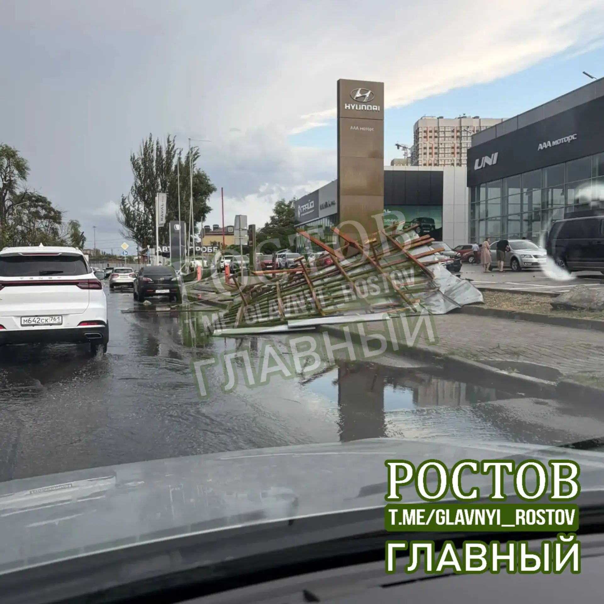 😵‍💫 "Ураган стремительно начался и довольно быстро закончился. Но столько последствий...