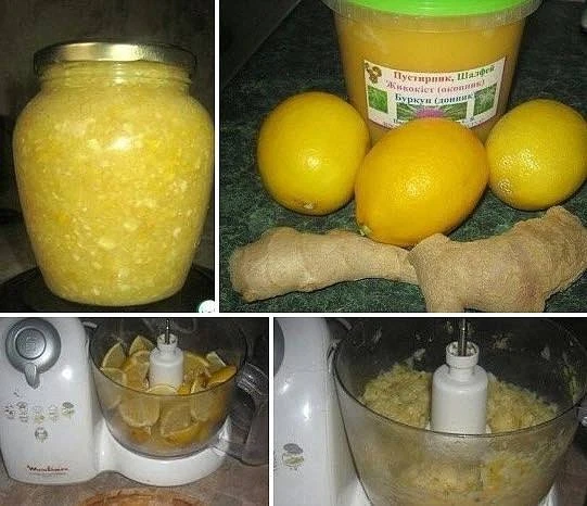 ЗИМНЯЯ ЗАГОТОВКА «БАНОЧКА ЗДОРОВЬЯ»