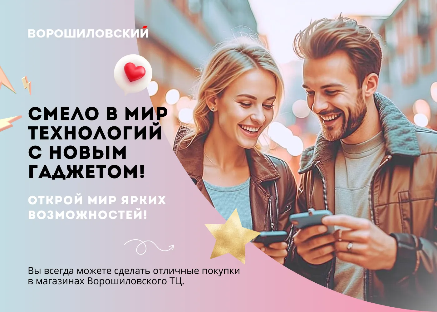 Середина недели — не повод грустить! ☀️

Лето в самом разгаре, а значит, пора добавить в будни немно