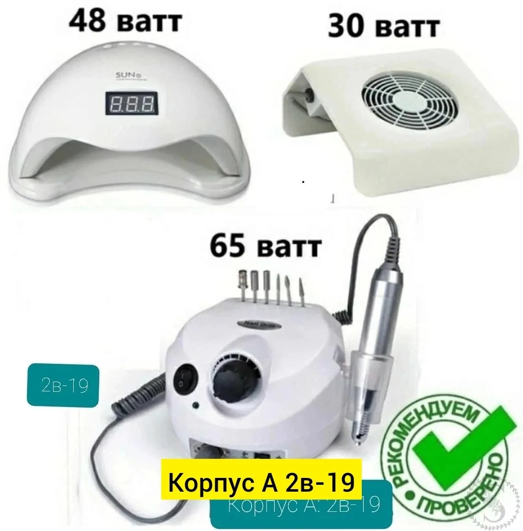 https://vk.com/photo-184814919_493481930