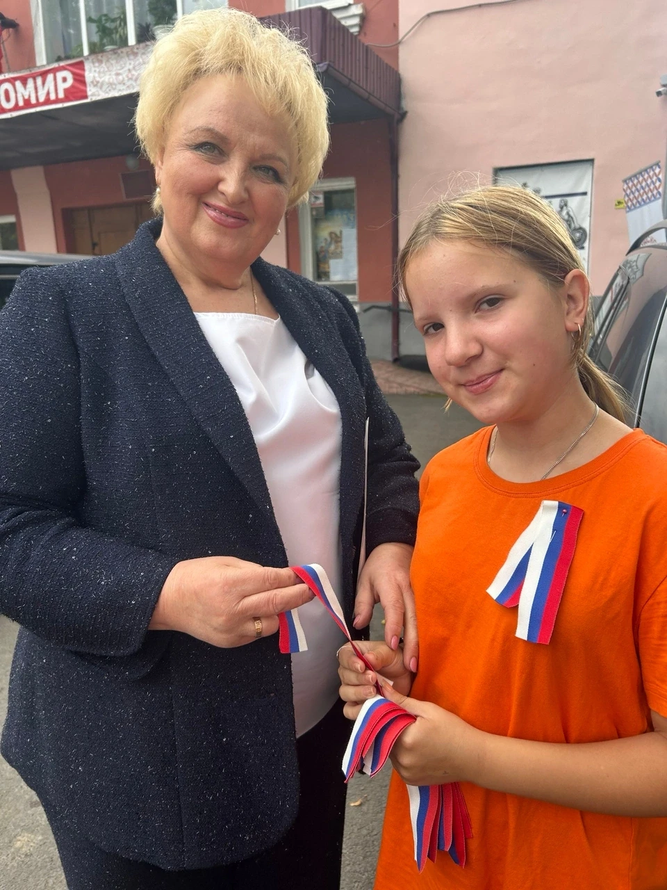 Сегодня наш город окрасился в цвета триколора! 🇷🇺