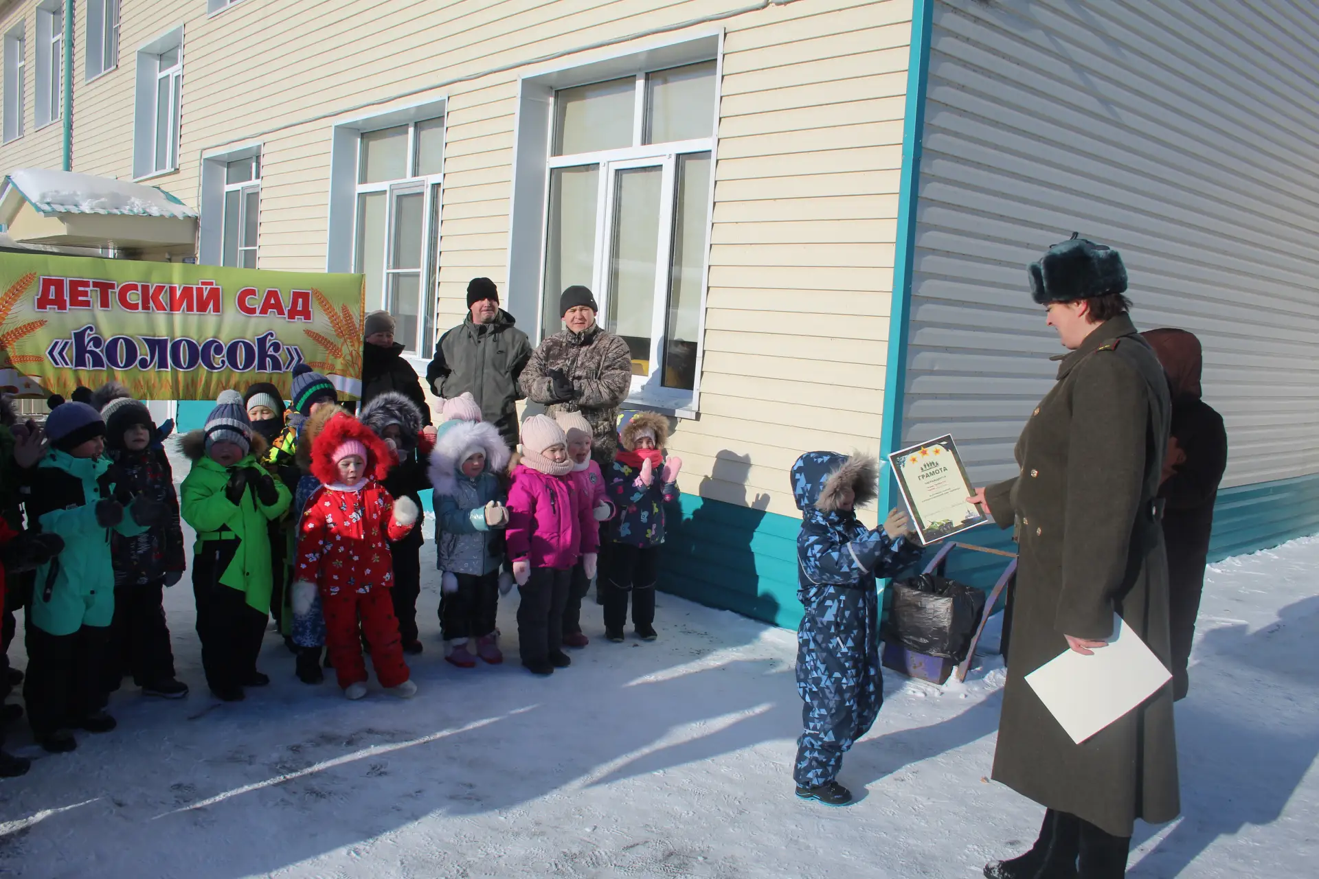 Сегодня в нашем детском саду состоялось яркое и незабываемое событие — военно-спортивна...
