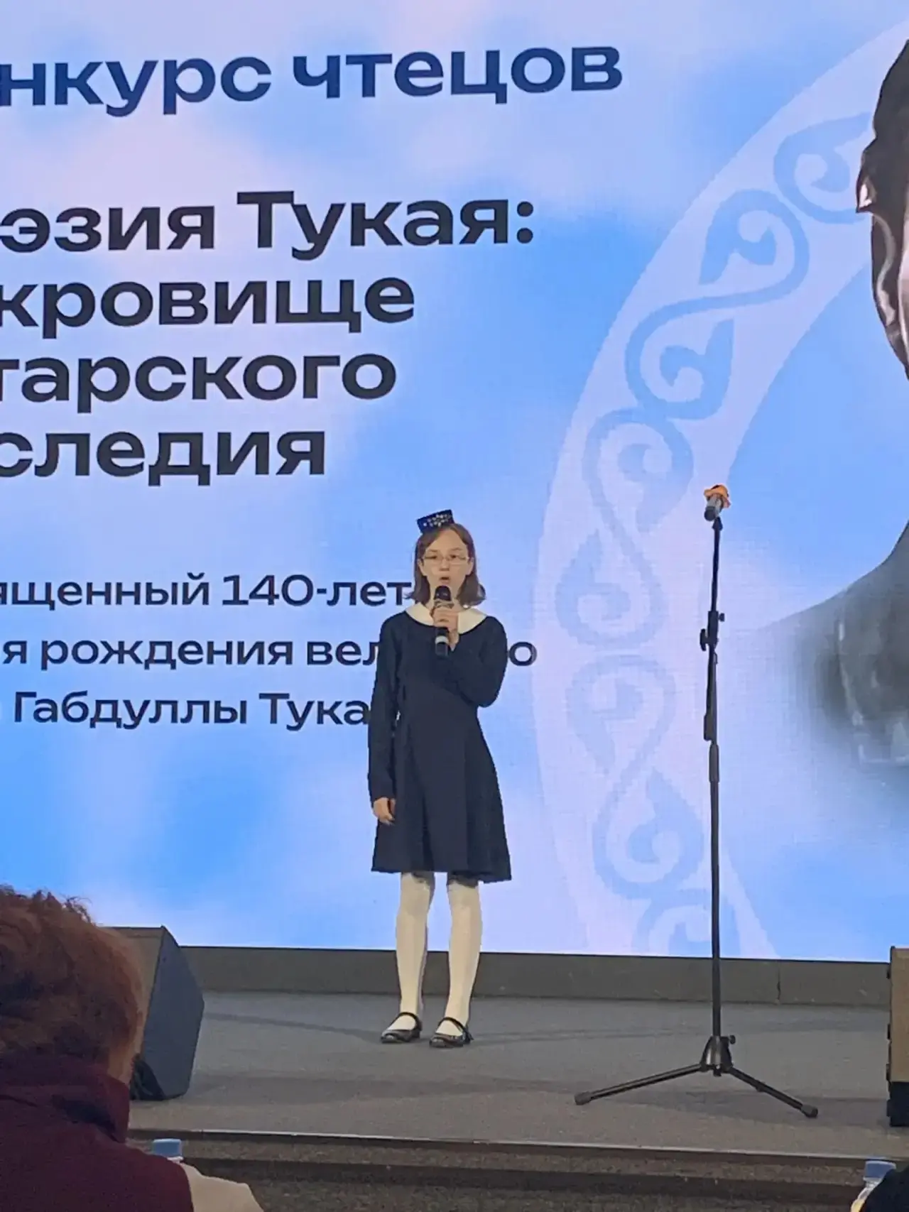 Сегодня, 25 апреля, на базе