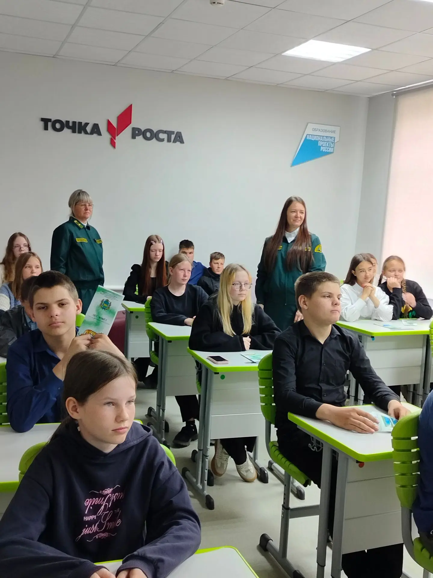 🌱🌺Сотрудниками Владивостокского лесничества «Примлес» 14.05.26г. была проведена бесед...
