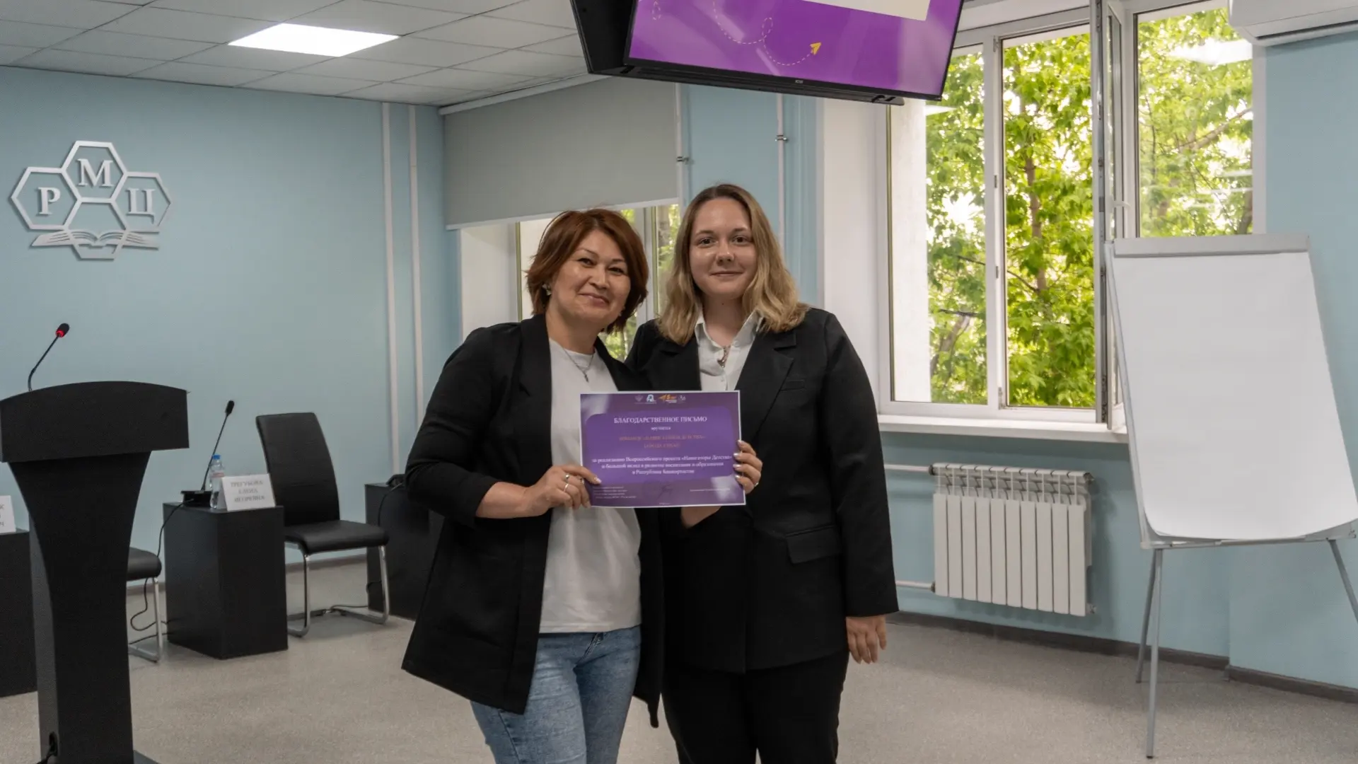 В Уфе на республиканском итоговом совещании муниципальных координаторов подвели итоги учебного года.