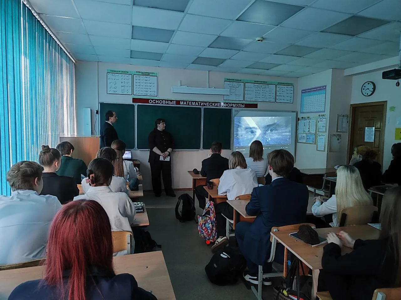 ✔️Встреча с учащимися школы №64 г. Брянска    19 марта в рамках реализации профориентационной работы