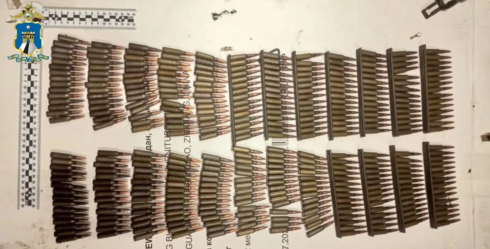 В гараже на Ставрополье нашли гранаты, гранатомёт и около 3,5 тысячи патронов