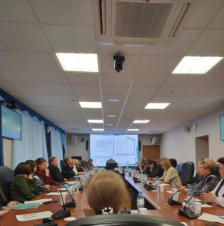29 апреля 2026 года в городе Ханты-Мансийск состоялось региональное совещание на тему «Реализация пл