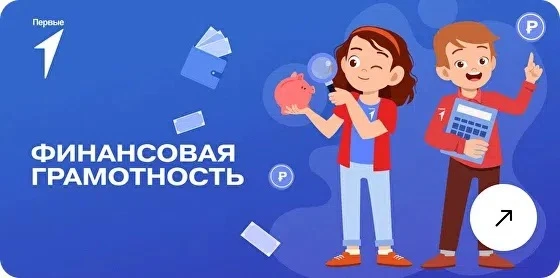 🆘 Безопасность — это база!

Мы привыкли думать, что неприятности случаются с кем-то другим. Но в эк