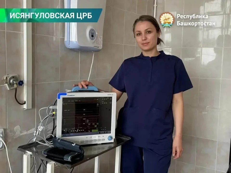 🏥 Мониторы нового поколения – в районных больницах Башкортостана