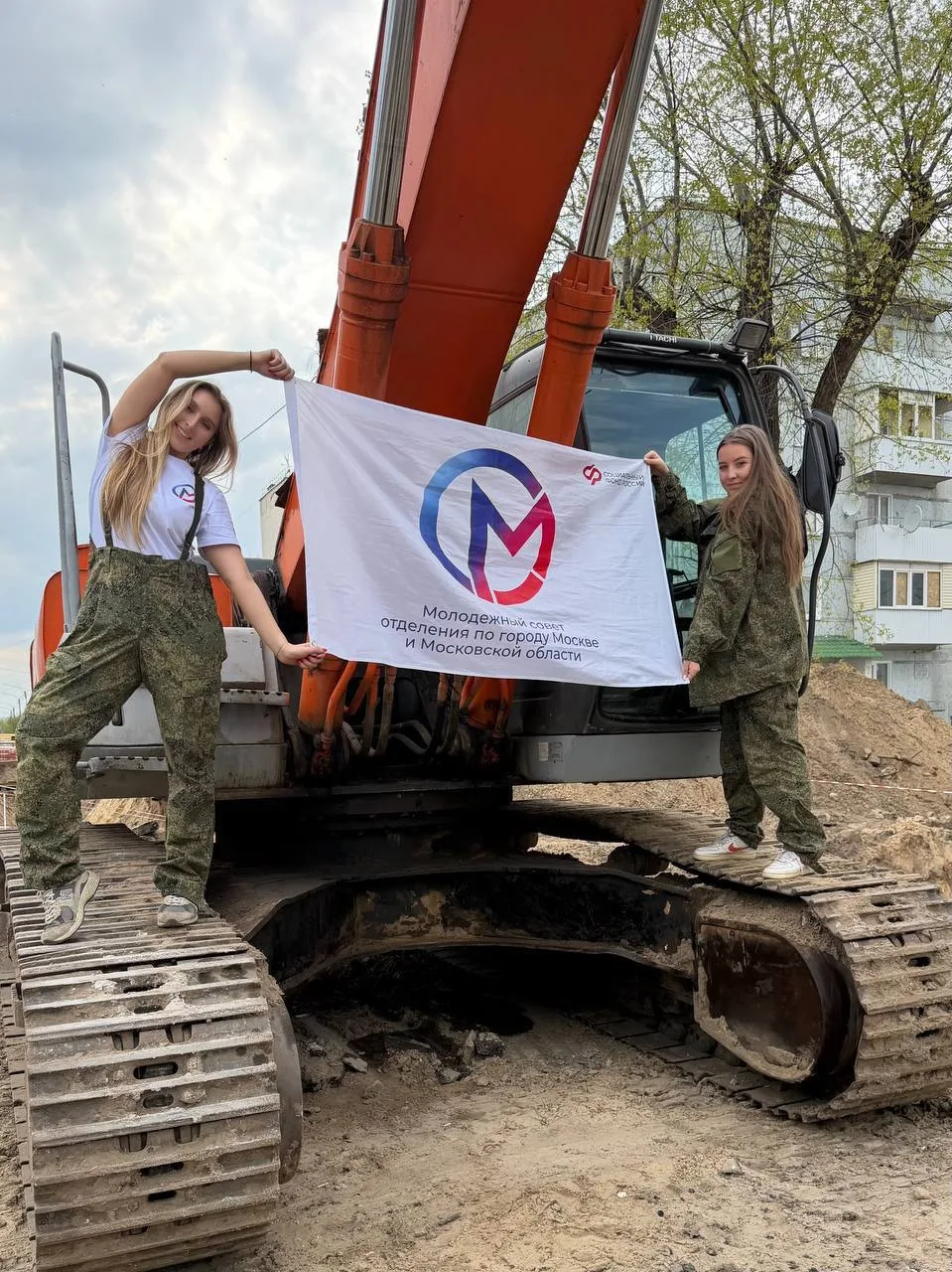 Миссия добра: гумпомощь в ЛНР от Отделения Соцфонда  🚛Молодёжный совет Отделения СФР по Москве и Мос