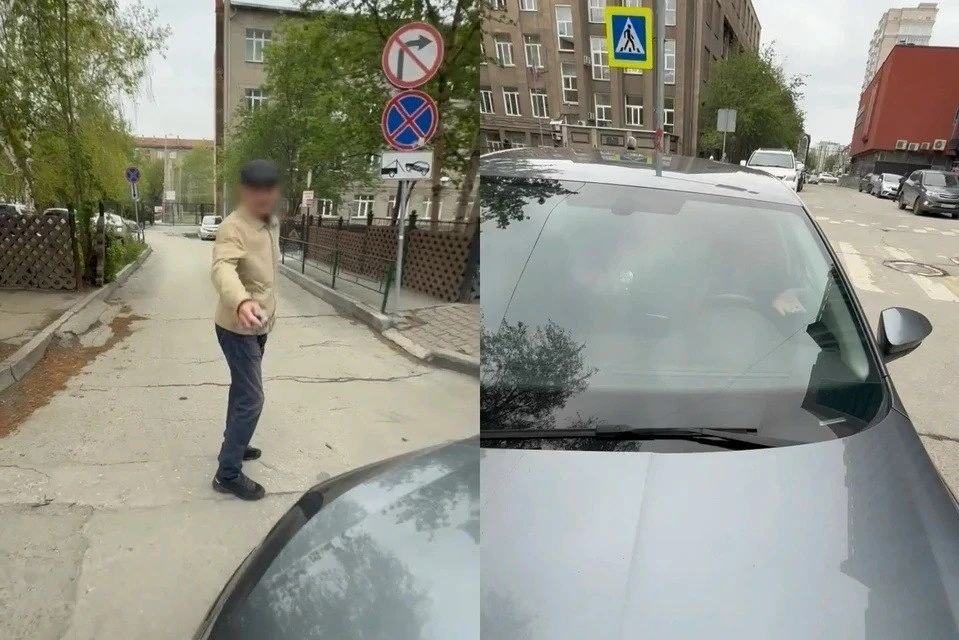 «Кричал: «Дави её!»: в Новосибирске водитель наехал на женщину после скандала из-за парковки

Сибиря