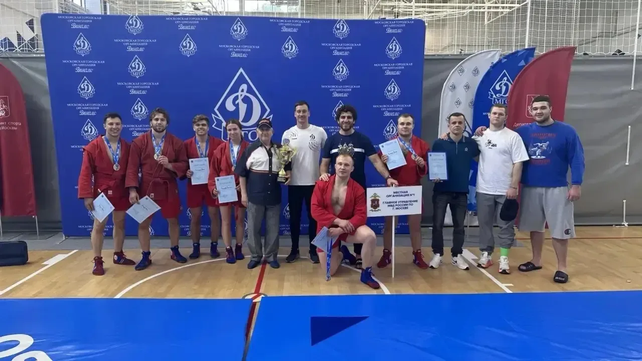 🏆 Серебро Кубка «Динамо» по самбо — наше!  Команда ГУ МВД России по г. Москве завоевала 2 место в Ку