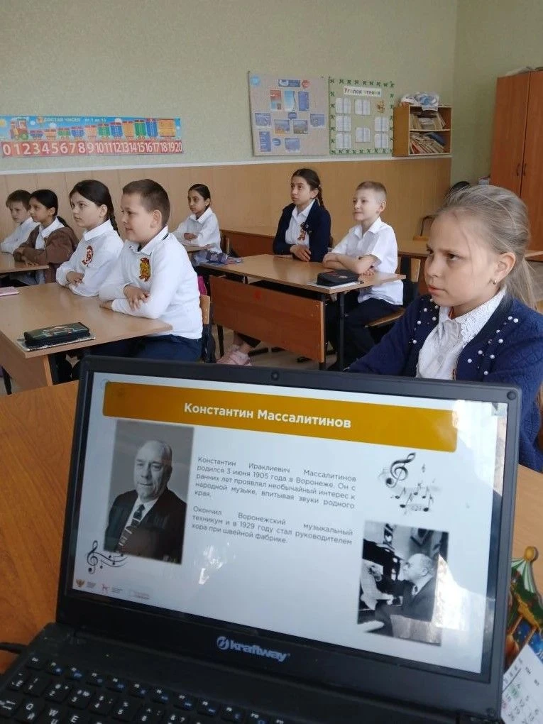 🇷🇺 Разговоры о важном: Песни о войне. Ко Дню Победы