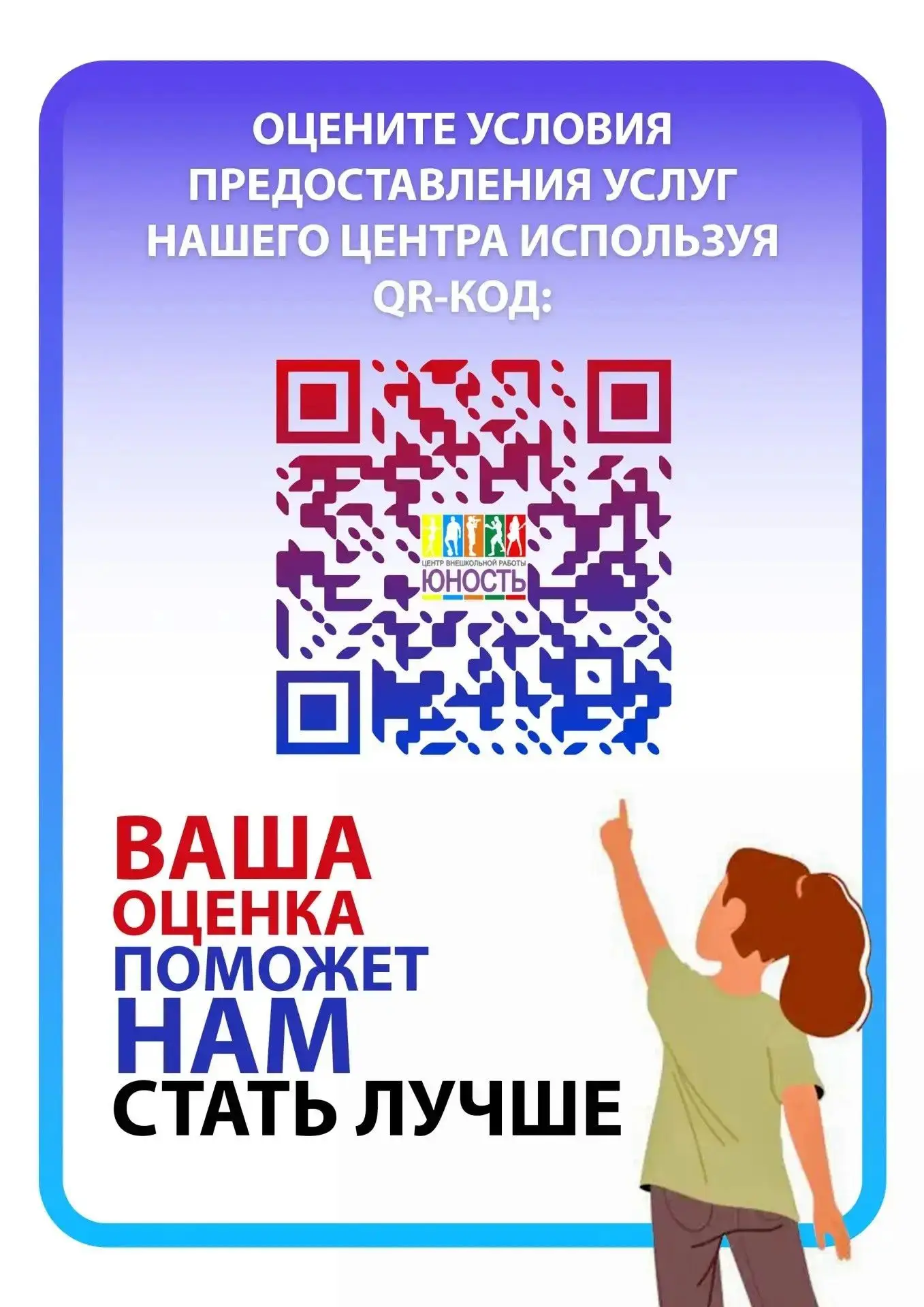Уважаемые подписчики!