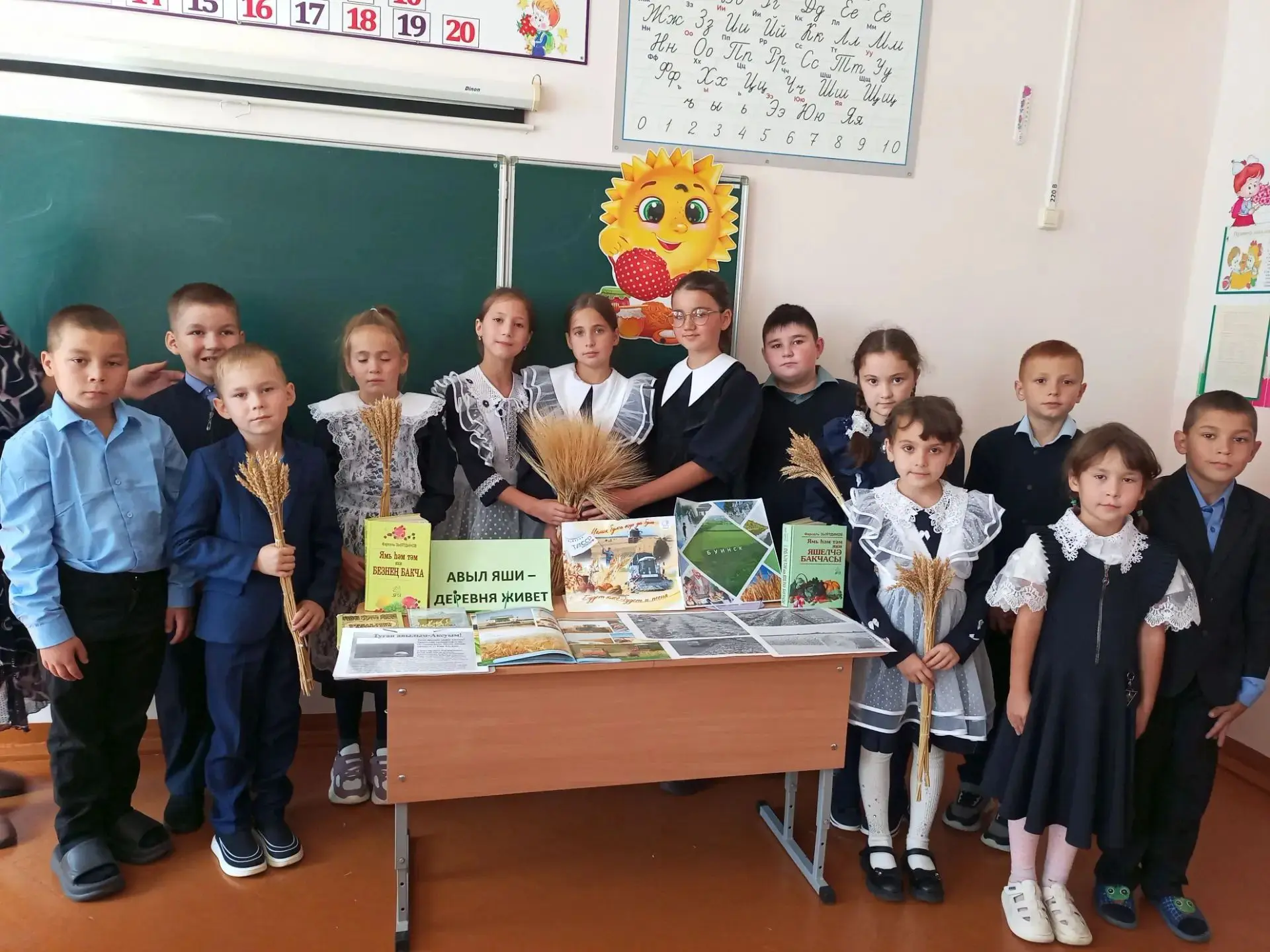 В Аксунской средней школе прошло мероприятие, посвящённое самому дорогому и близкому се...