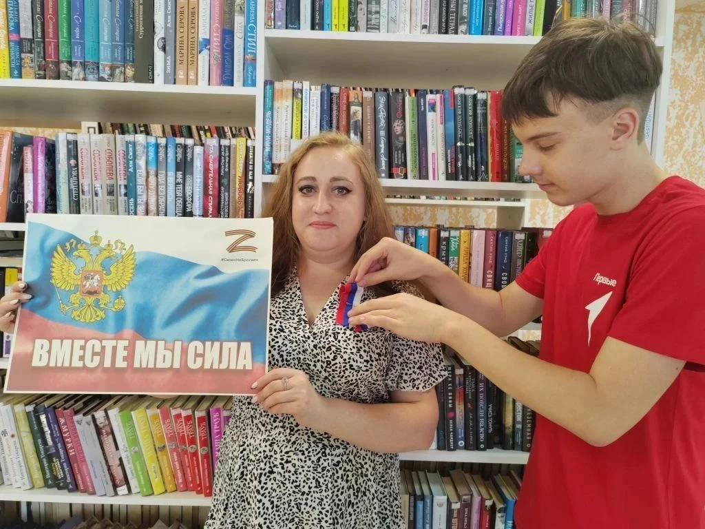 С праздником, с Днём Государственного флага!🇷🇺🇷🇺🇷🇺