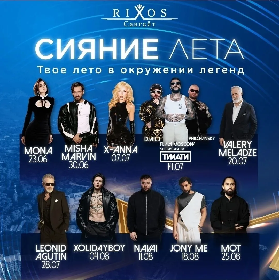🔥ТУРЦИЯ Кемер
