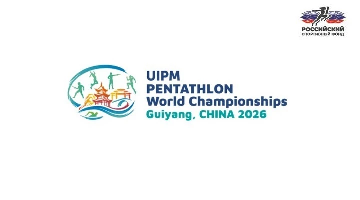 🏆 ЧМ - 2026, КИТАЙ
