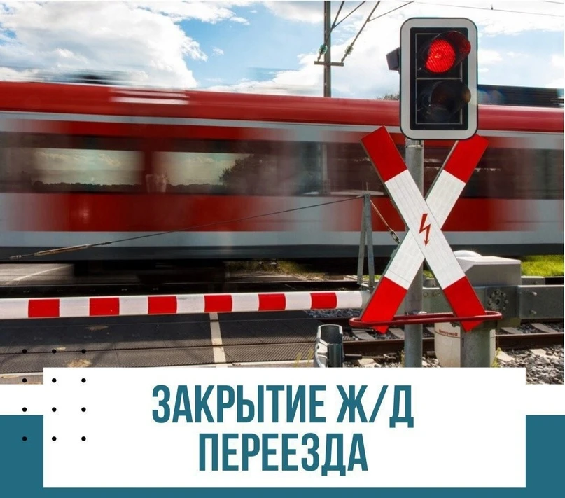 Уважаемые жители Красноармейского сельского поселения!