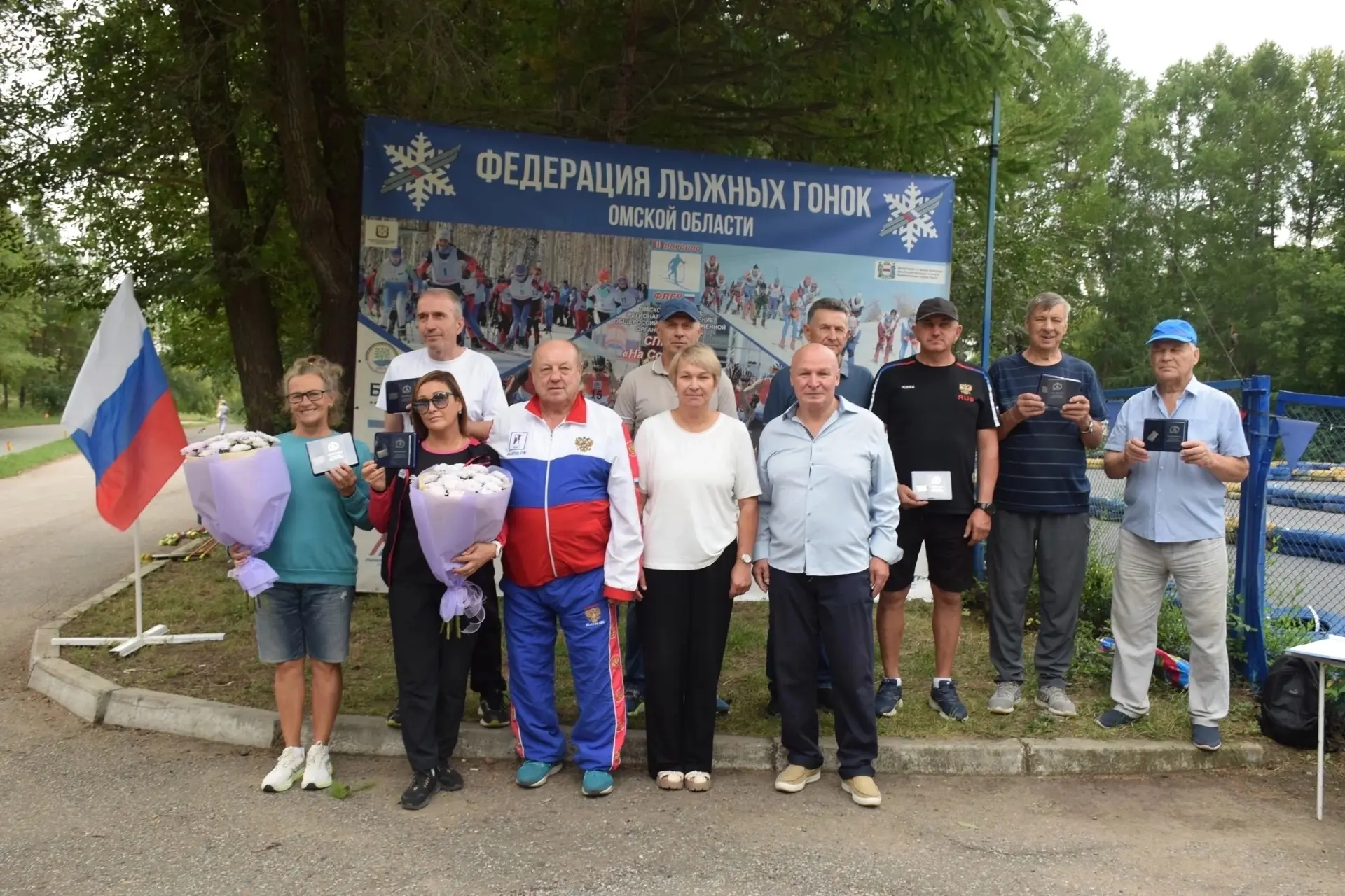 28.08.2026 г. состоялось вручение почетных знаков за вклад в развитие лыжного спорта в ...