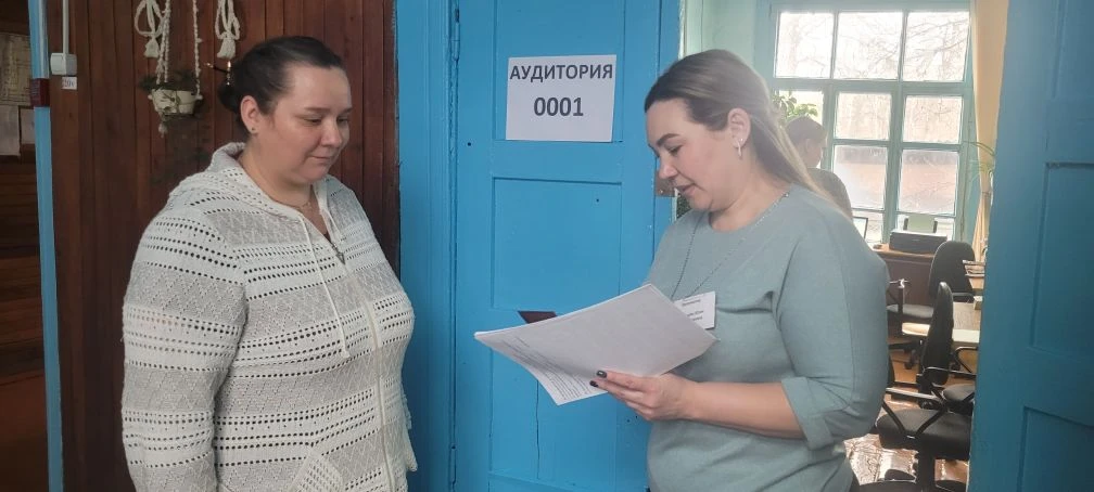 В России проходит юбилейная, десятая Всероссийская акция «Сдаем вместе. День сдачи ЕГЭ ...