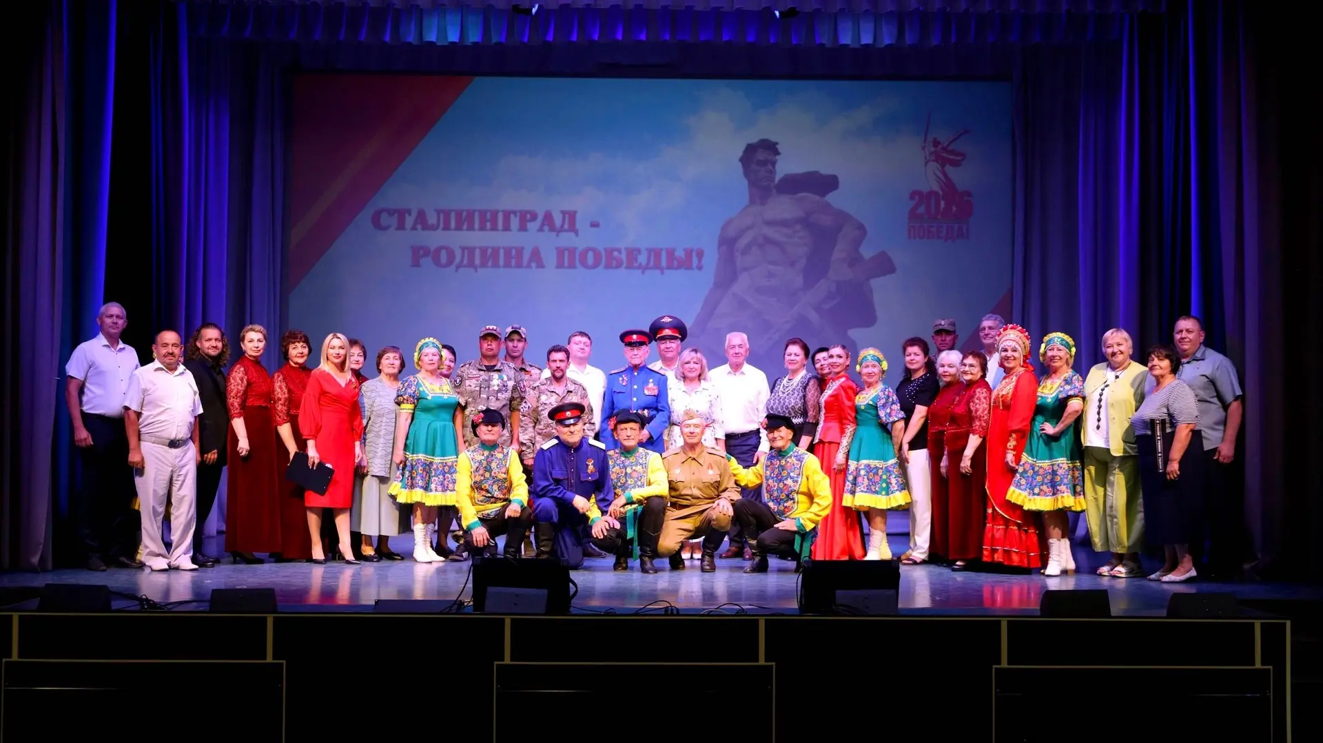 🎗️Сегодня, в День воинской славы, в станице Алексеевской состоялся концерт в рамках пр...