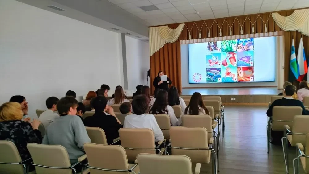 Тема: внеклассное мероприятие "Литературный лабиринт" для 8-х классов  22.04.2026 в нашей школе прош