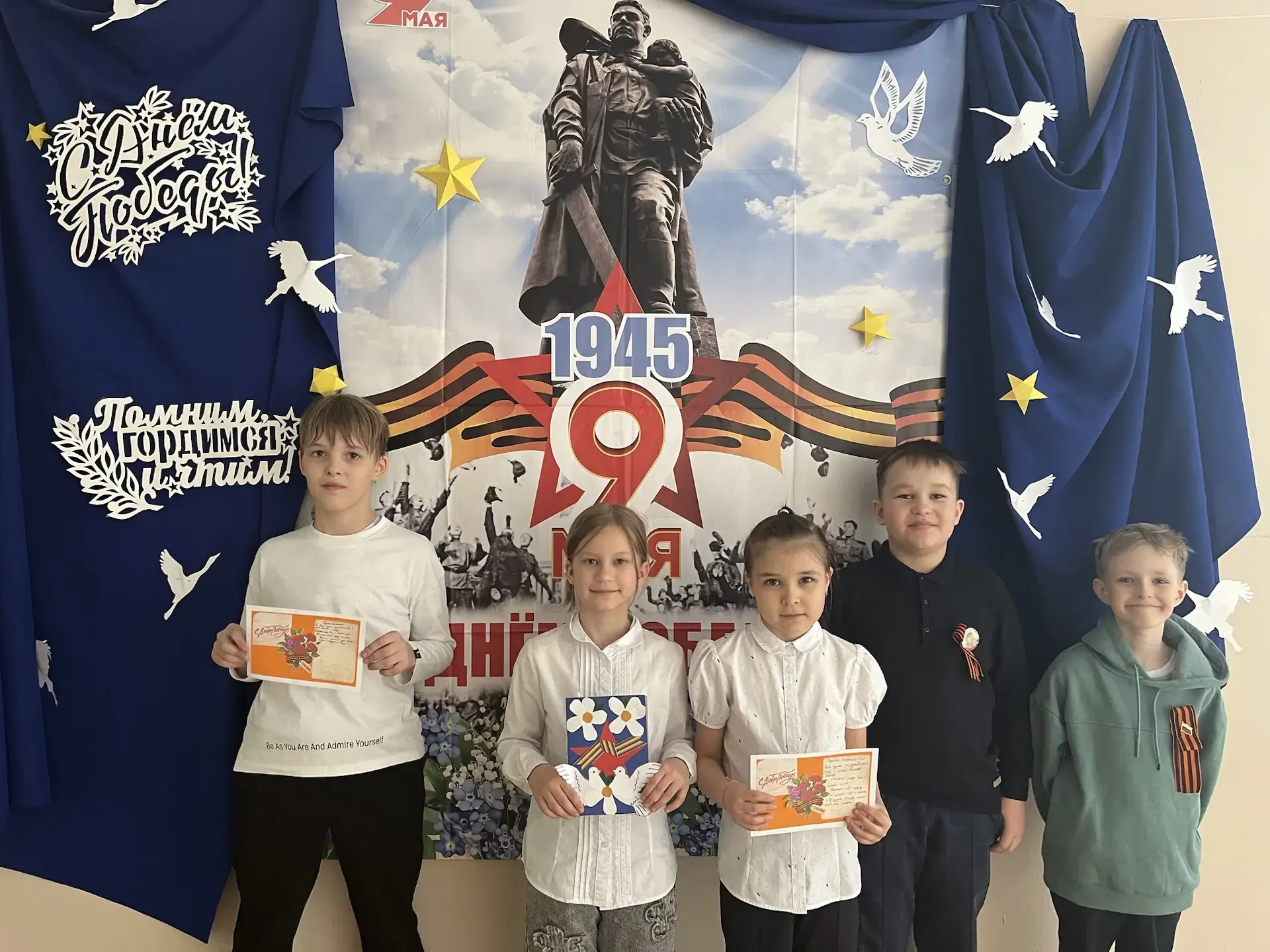 📍В гимназии продолжается подготовка к празднованию 81-ой годовщины со дня Великой Победы!  В преддве