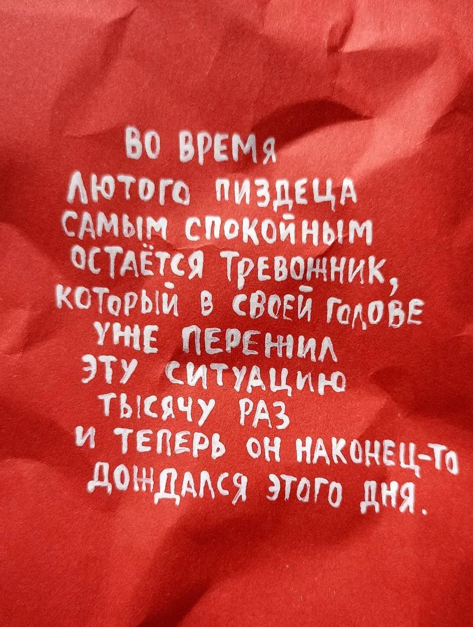 ✅