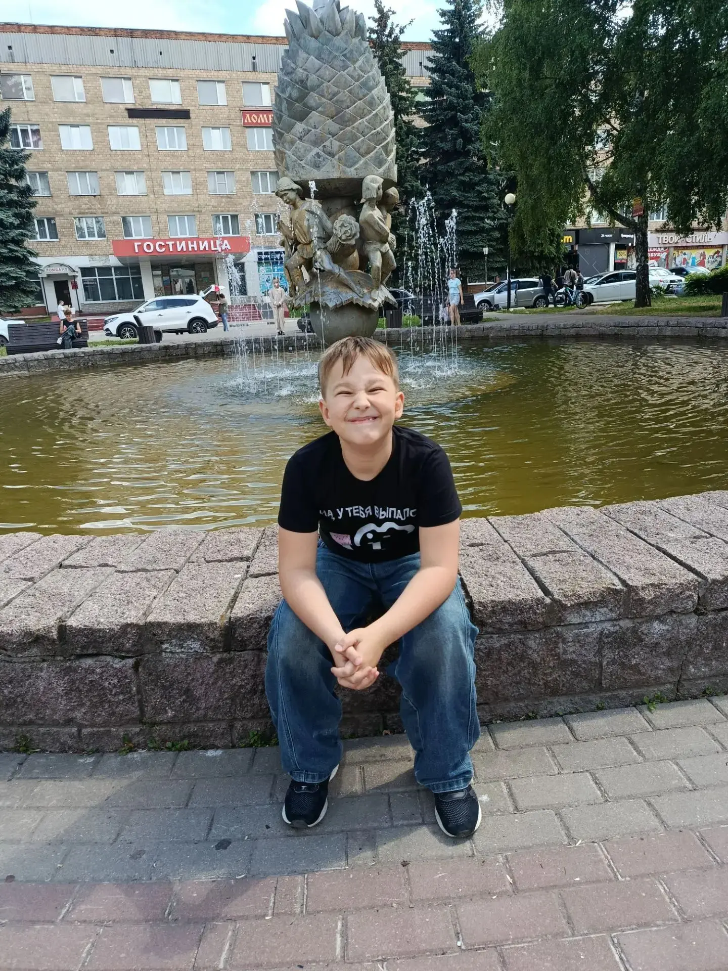 Александра и Никита Меркуловы участвуют в фотоакции "Мое лето"