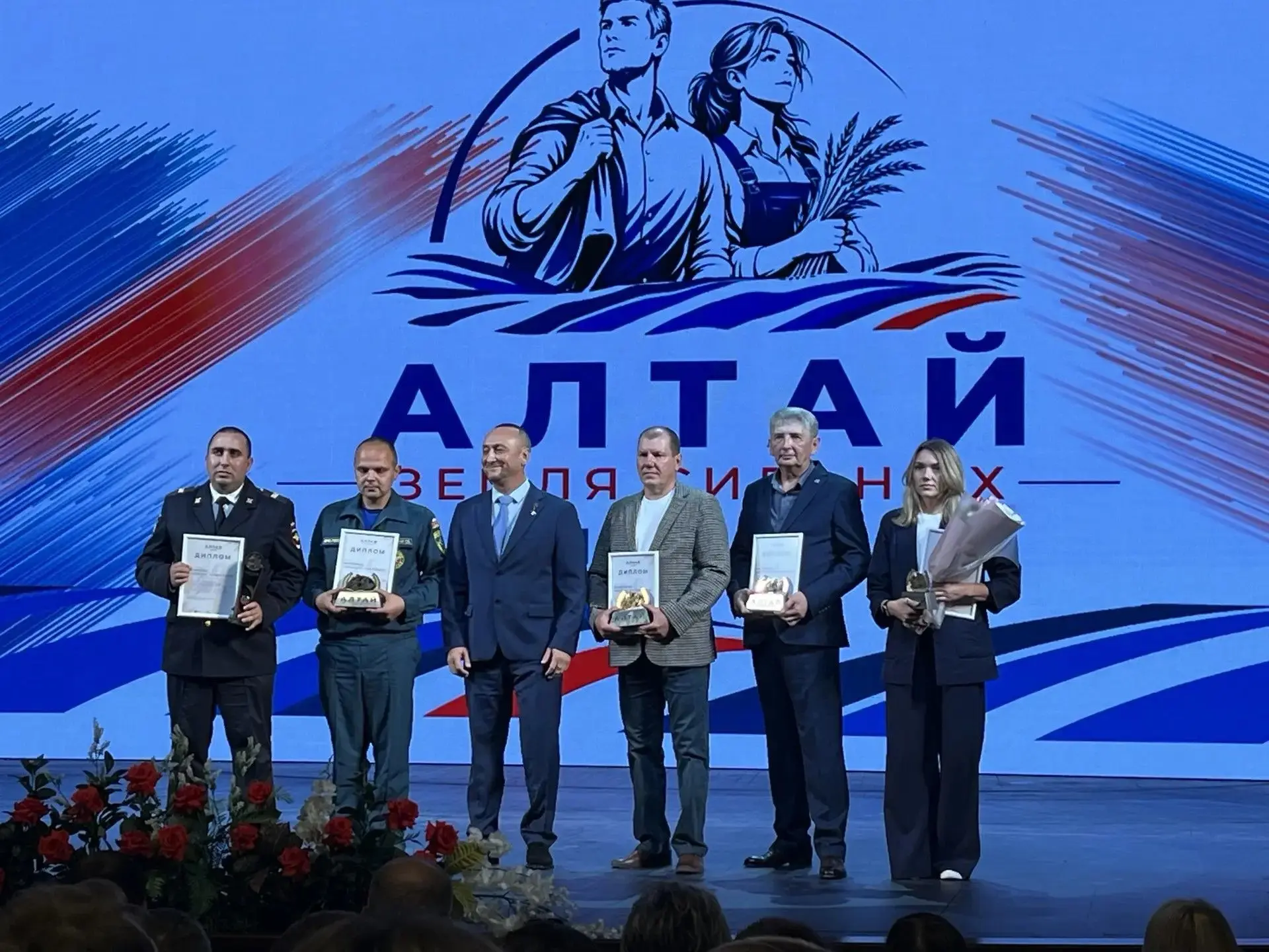 🌅 В Алтайском крае подвели итоги проекта «Алтай – земля сильных людей». Торжественная ...